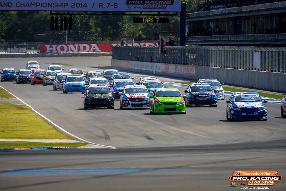 Den nye 4.5 km FIA Grade 1 bane i Buriram